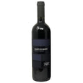 Tre Monte Campo di Mezzo Sangiovese